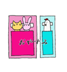 ねことうさぎととり（個別スタンプ：12）