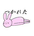 ねことうさぎととり（個別スタンプ：14）