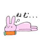 ねことうさぎととり（個別スタンプ：15）