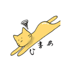 ねことうさぎととり（個別スタンプ：22）