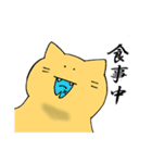 ねことうさぎととり（個別スタンプ：24）