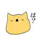 ねことうさぎととり（個別スタンプ：26）