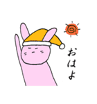 ねことうさぎととり（個別スタンプ：27）