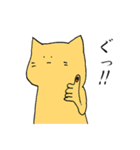 ねことうさぎととり（個別スタンプ：28）