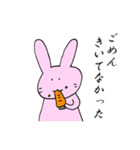 ねことうさぎととり（個別スタンプ：30）