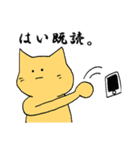 ねことうさぎととり（個別スタンプ：33）
