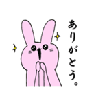 ねことうさぎととり（個別スタンプ：35）