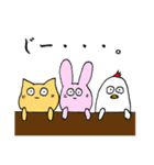 ねことうさぎととり（個別スタンプ：40）
