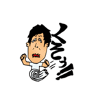 みんなの野瀬さん（個別スタンプ：2）