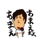 みんなの野瀬さん（個別スタンプ：4）