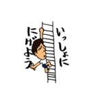 みんなの野瀬さん（個別スタンプ：5）