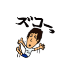 みんなの野瀬さん（個別スタンプ：6）