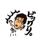 みんなの野瀬さん（個別スタンプ：15）