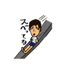 みんなの野瀬さん（個別スタンプ：19）