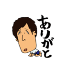 みんなの野瀬さん（個別スタンプ：24）