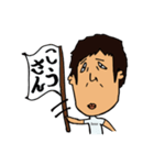 みんなの野瀬さん（個別スタンプ：31）