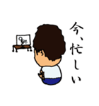 みんなの野瀬さん（個別スタンプ：34）