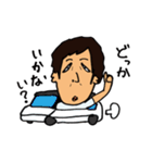 みんなの野瀬さん（個別スタンプ：37）