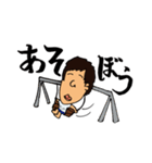 みんなの野瀬さん（個別スタンプ：39）