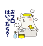 シロイヌくん（個別スタンプ：1）