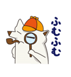 シロイヌくん（個別スタンプ：7）