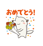 シロイヌくん（個別スタンプ：21）