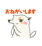 シロイヌくん（個別スタンプ：35）