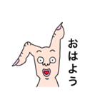 ゆびうま（個別スタンプ：2）