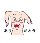 ゆびうま（個別スタンプ：5）