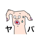 ゆびうま（個別スタンプ：7）