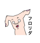 ゆびうま（個別スタンプ：9）