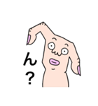ゆびうま（個別スタンプ：10）