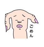 ゆびうま（個別スタンプ：16）