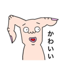 ゆびうま（個別スタンプ：21）