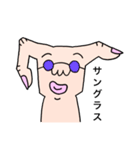ゆびうま（個別スタンプ：38）