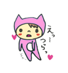 ぞっこんのピンクちゃん（個別スタンプ：3）