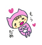 ぞっこんのピンクちゃん（個別スタンプ：5）