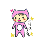 ぞっこんのピンクちゃん（個別スタンプ：7）