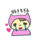 ぞっこんのピンクちゃん（個別スタンプ：8）