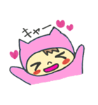 ぞっこんのピンクちゃん（個別スタンプ：9）