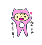 ぞっこんのピンクちゃん（個別スタンプ：10）