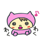 ぞっこんのピンクちゃん（個別スタンプ：14）