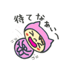 ぞっこんのピンクちゃん（個別スタンプ：15）