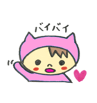 ぞっこんのピンクちゃん（個別スタンプ：18）