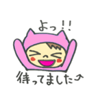 ぞっこんのピンクちゃん（個別スタンプ：22）