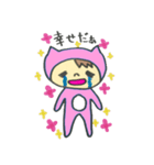 ぞっこんのピンクちゃん（個別スタンプ：23）