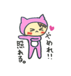 ぞっこんのピンクちゃん（個別スタンプ：25）