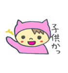 ぞっこんのピンクちゃん（個別スタンプ：27）
