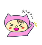 ぞっこんのピンクちゃん（個別スタンプ：30）