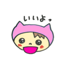 ぞっこんのピンクちゃん（個別スタンプ：31）